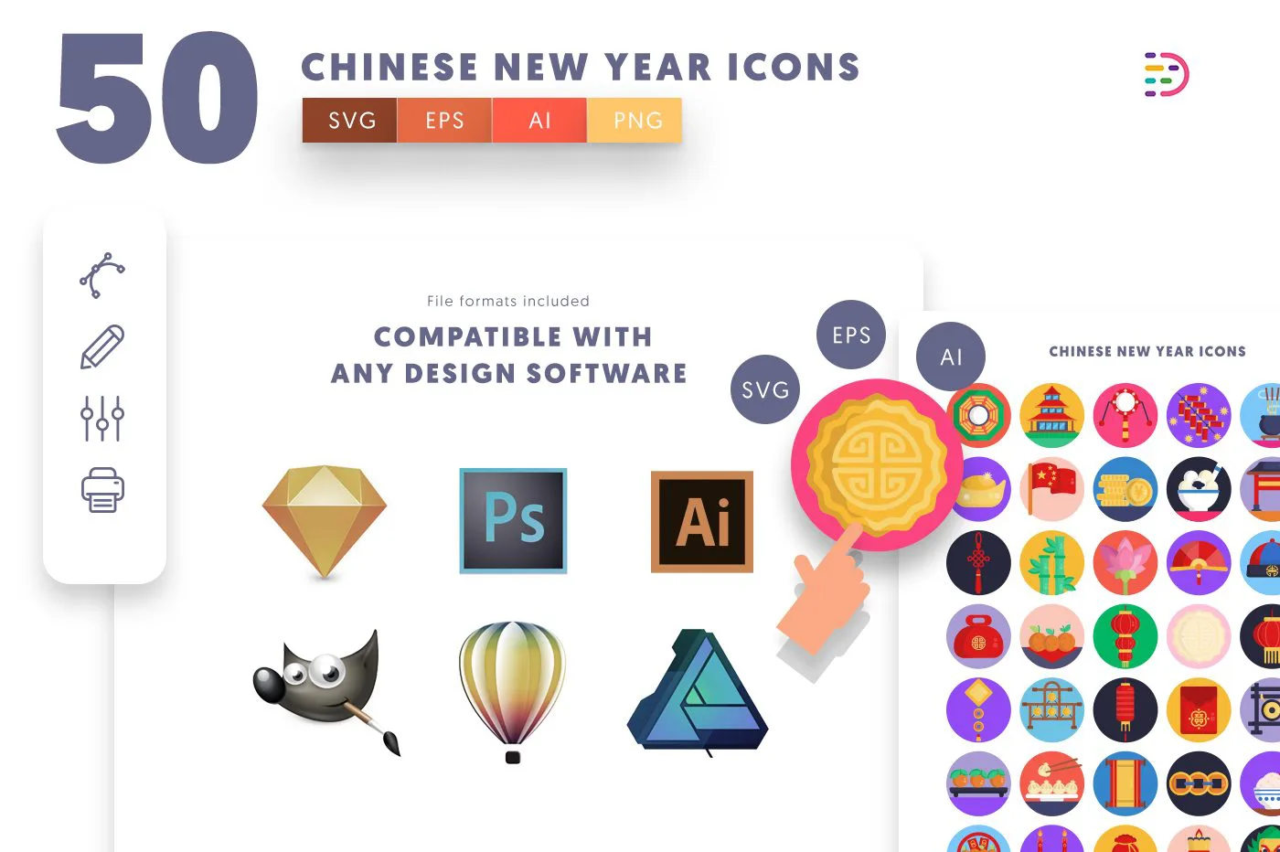  full vector
