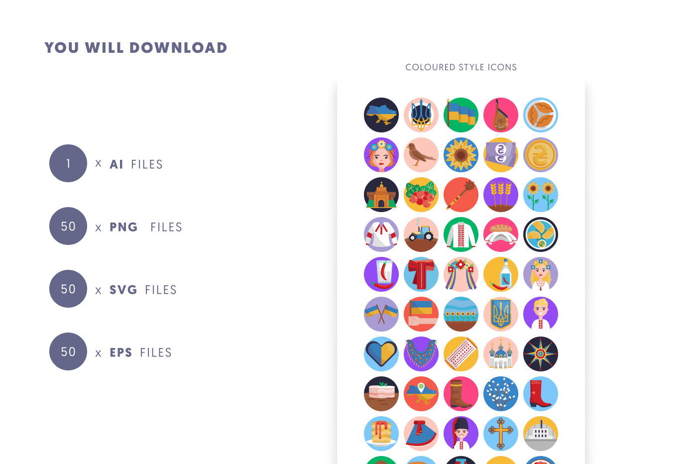 50 Ukraine Icons preview 9 – flat circle icons in PNG, SVG and EPS