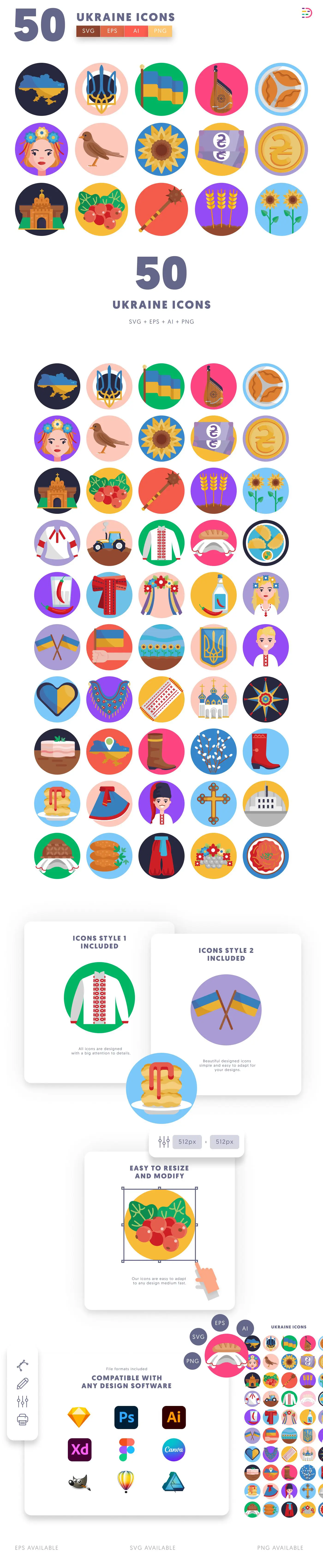 50 Ukraine Icons cover – flat circle icons in PNG, SVG and EPS