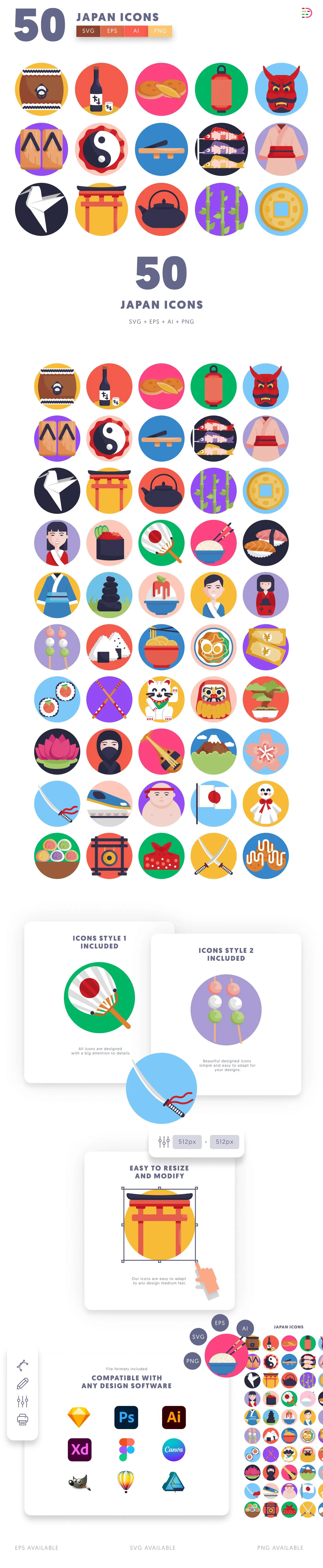 50 Japan Icons cover – flat circle icons in PNG, SVG and EPS