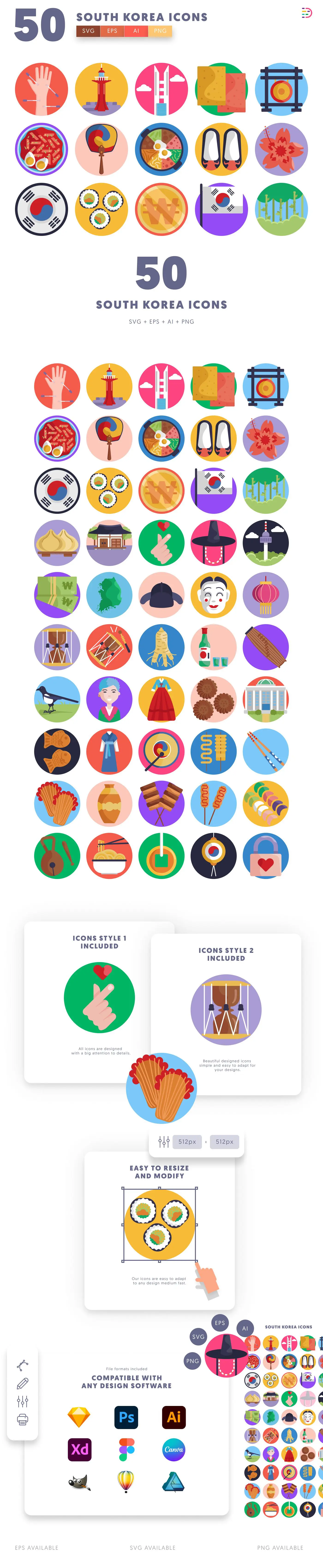 50 South Korea Icons cover – flat circle icons in PNG, SVG and EPS