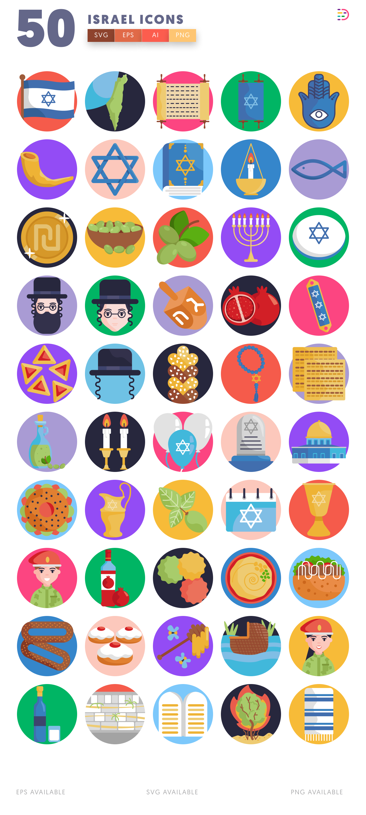 50 Israel Icons – all icons in the set