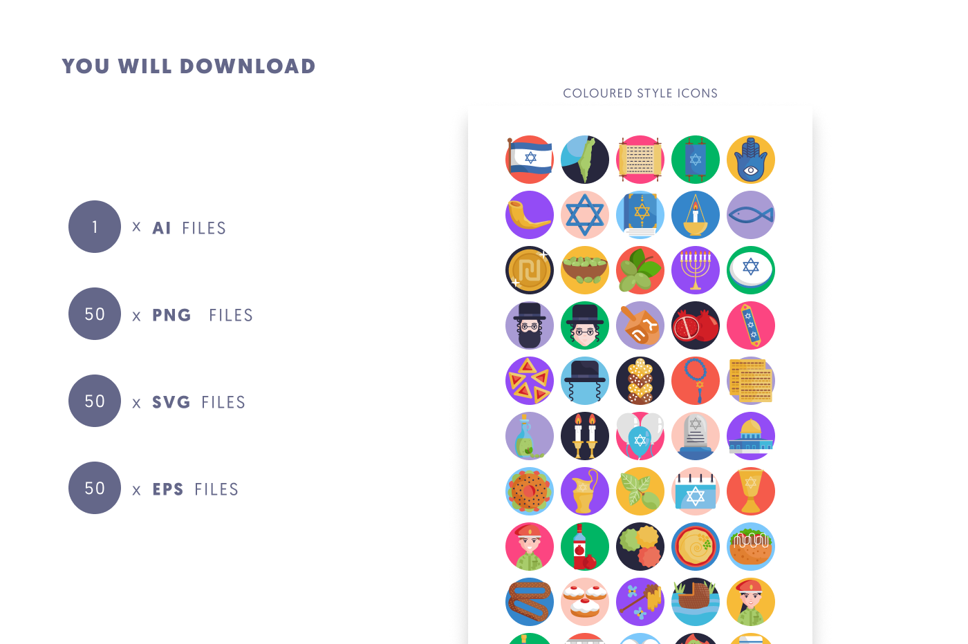 50 Israel Icons preview 9 – flat circle icons in PNG, SVG and EPS