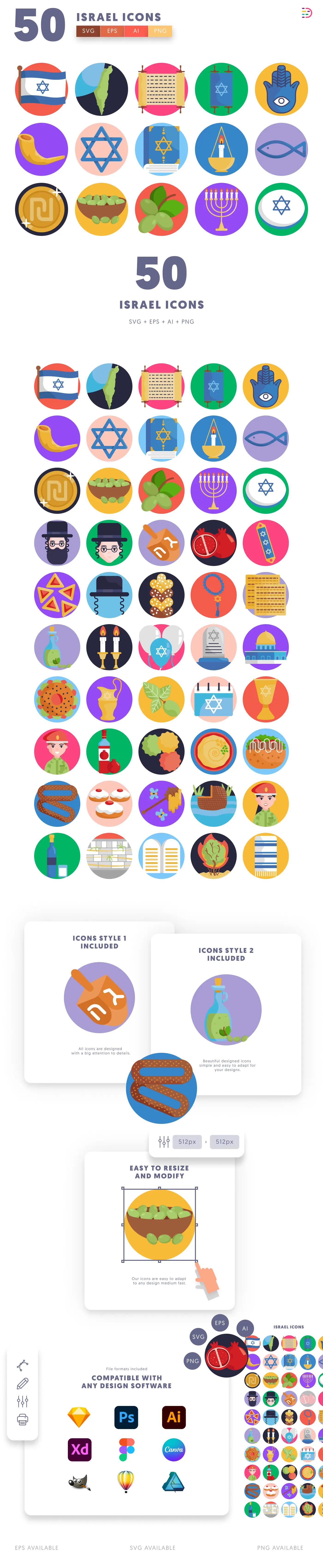 50 Israel Icons cover – flat circle icons in PNG, SVG and EPS