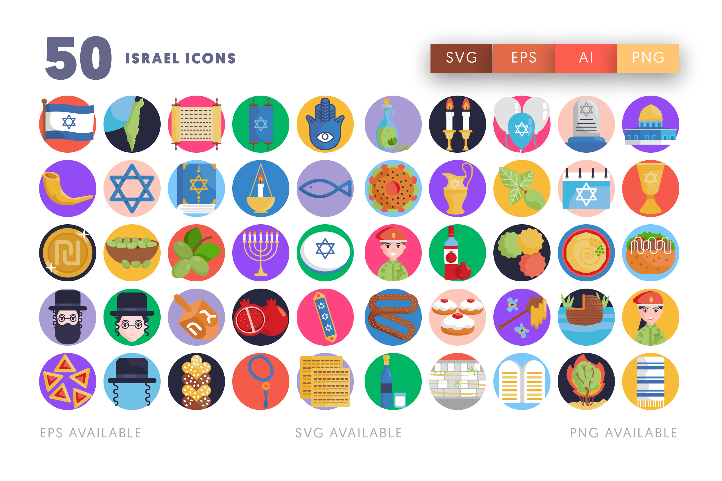 50 Israel Icons – flat circle icon set