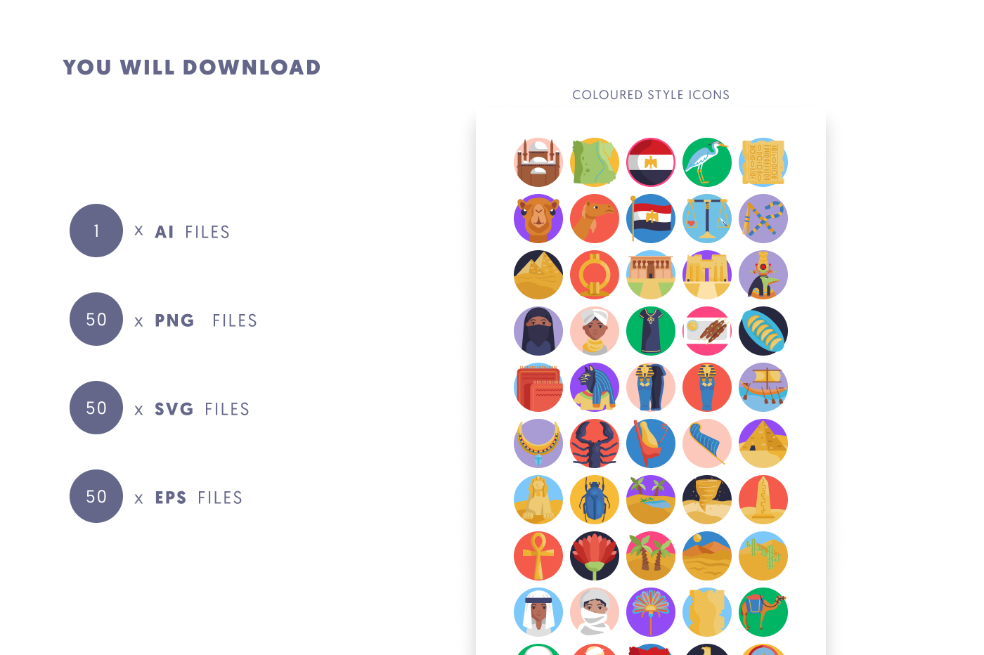 50 Egypt Icons preview 9 – flat circle icons in PNG, SVG and EPS