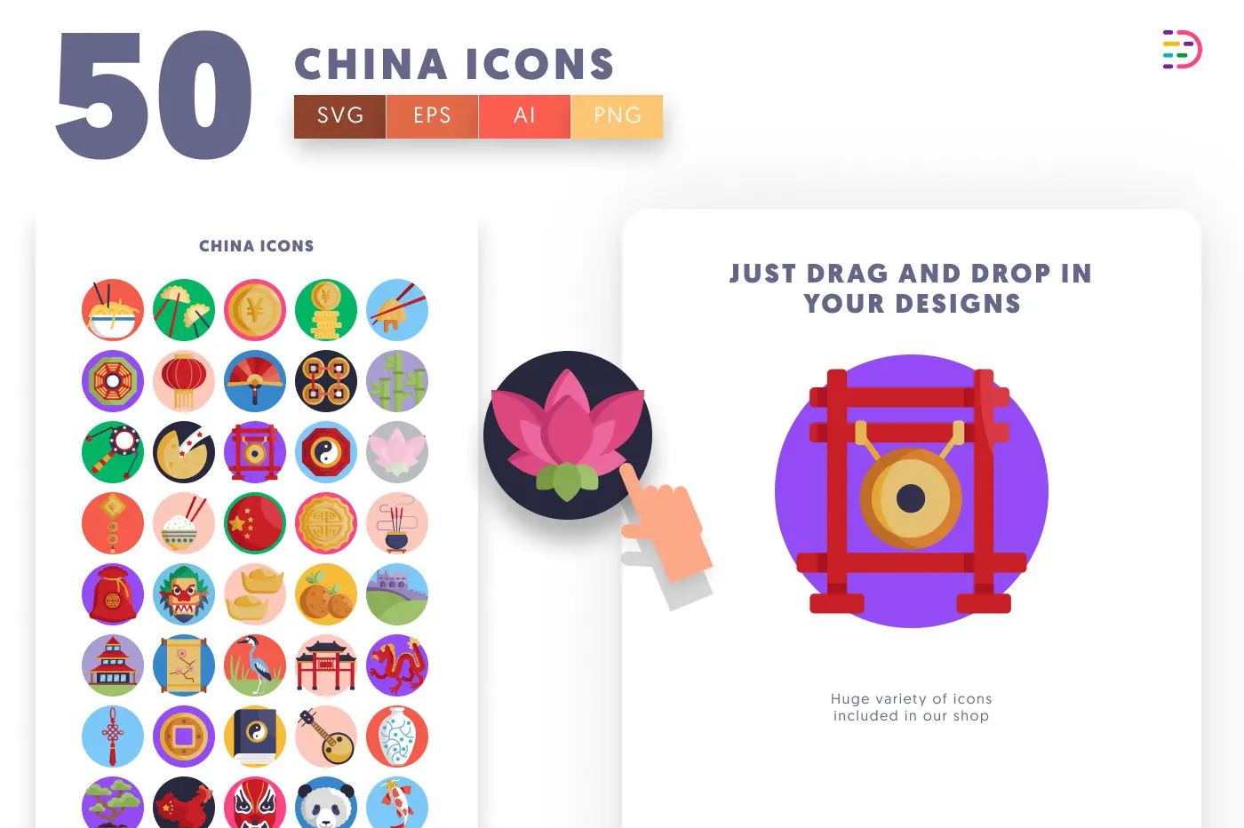 50 China Icons preview 1 – flat circle icons in PNG, SVG and EPS