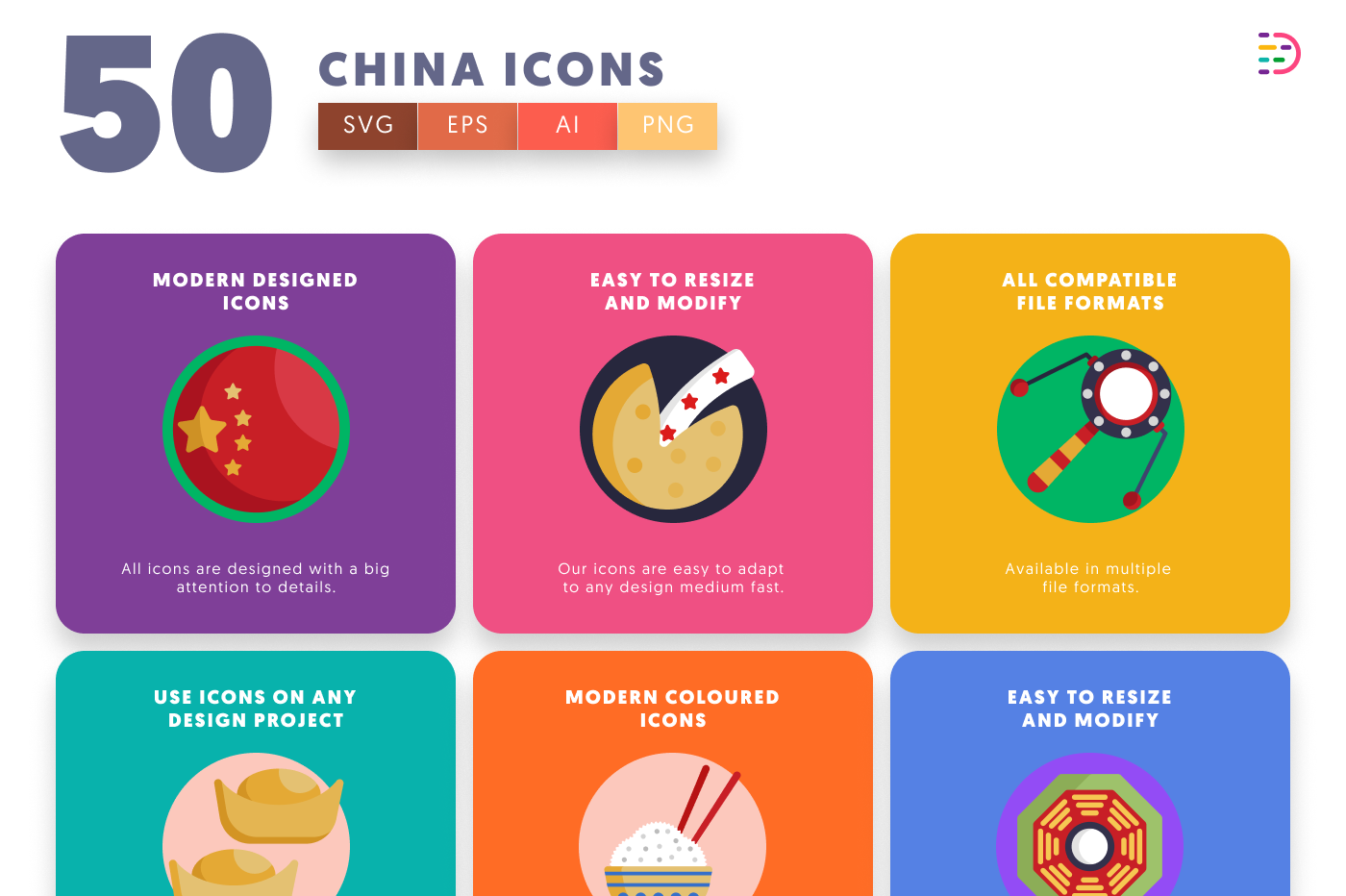 50 China Icons preview 5 – flat circle icons in PNG, SVG and EPS