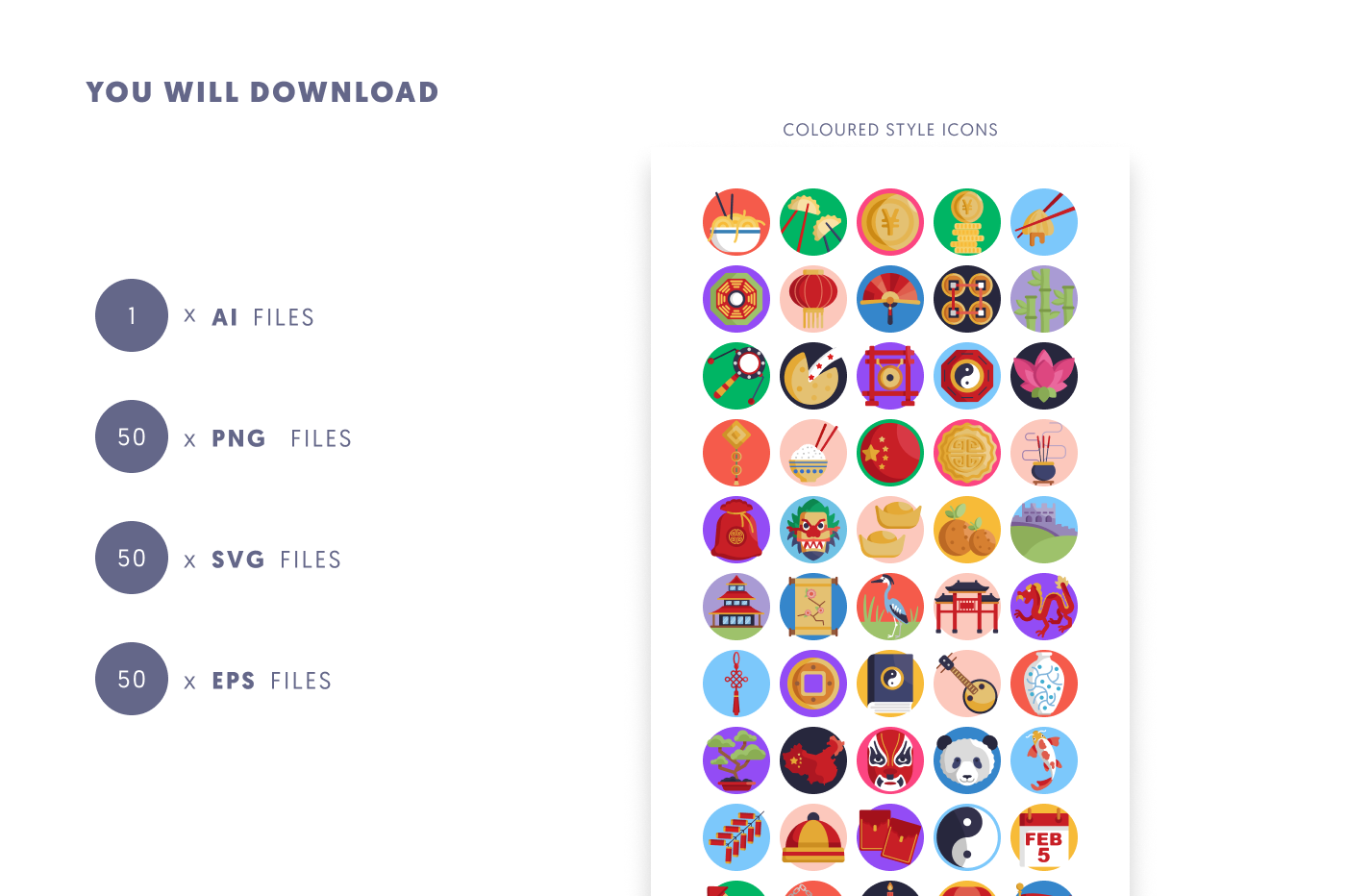 50 China Icons preview 9 – flat circle icons in PNG, SVG and EPS