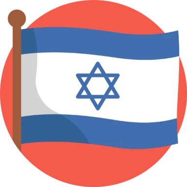 Israel icon 1 of 10
