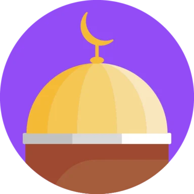 Ramadan icon 5 of 10