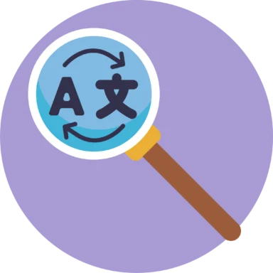 Language Learning icon 6 of 10