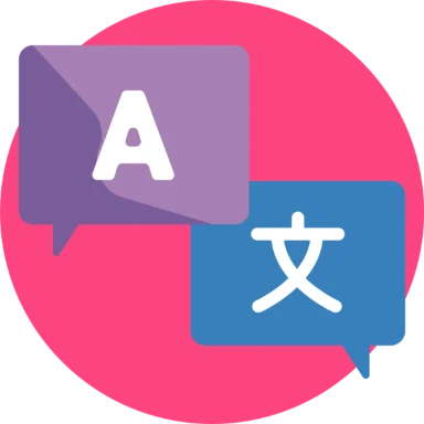 Language Learning icon 2 of 10
